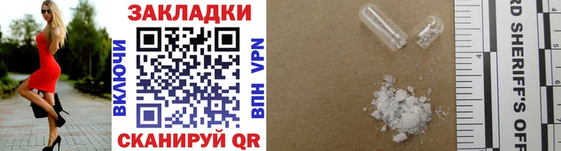Гашиш Нижняя Салда