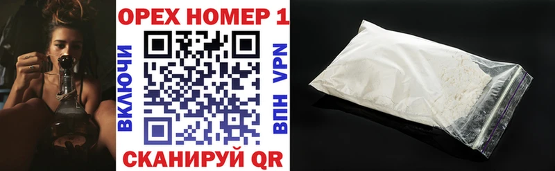 Купить наркотики сайты Нижняя Салда Канабис A-PVP ГАШИШ Мефедрон COCAIN
