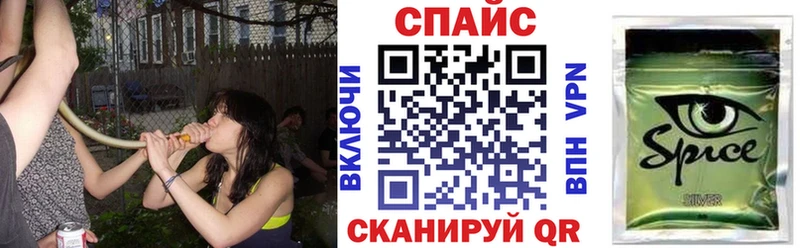 Бутират вода  Нижняя Салда 