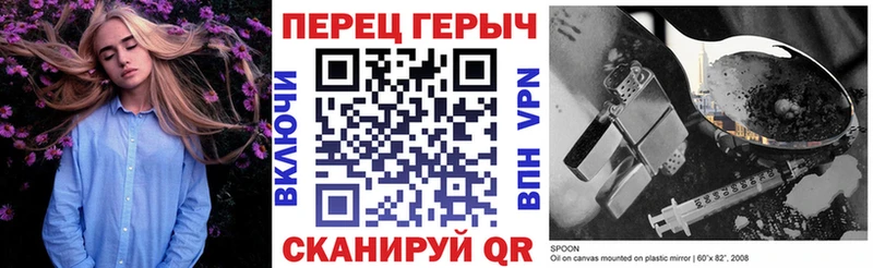 Героин Heroin  блэк спрут вход  Нижняя Салда  купить  
