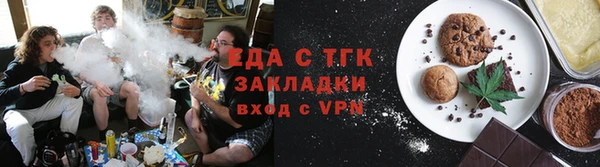 дживик Алзамай