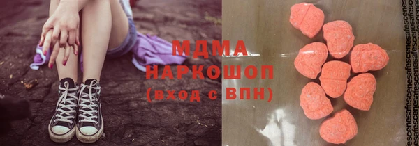 СК Алексеевка