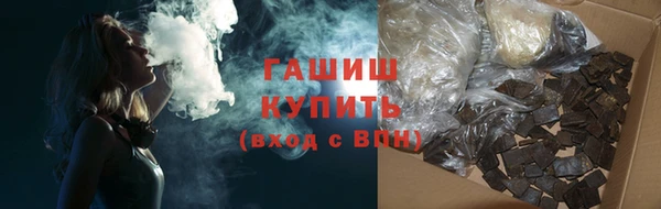 дживик Алзамай