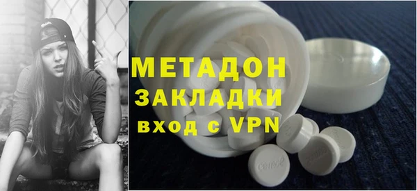 дживик Алзамай