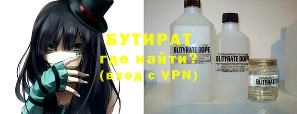 винт Абинск