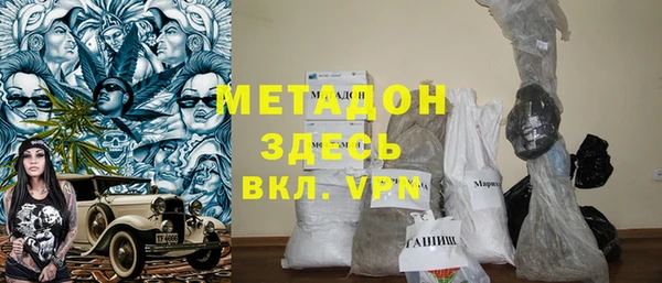 дживик Алзамай