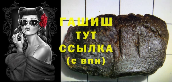 СК Алексеевка
