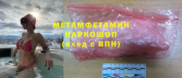 СК Алексеевка