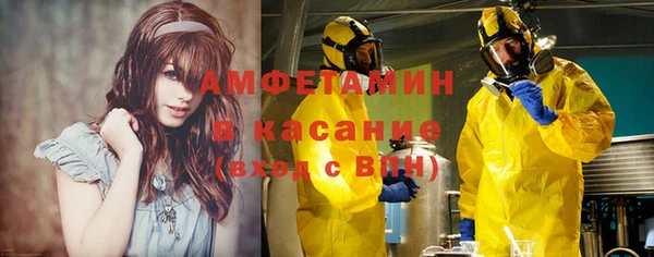 дживик Алзамай
