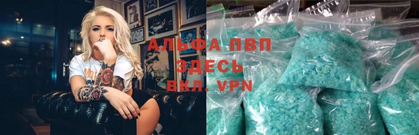 СК Алексеевка