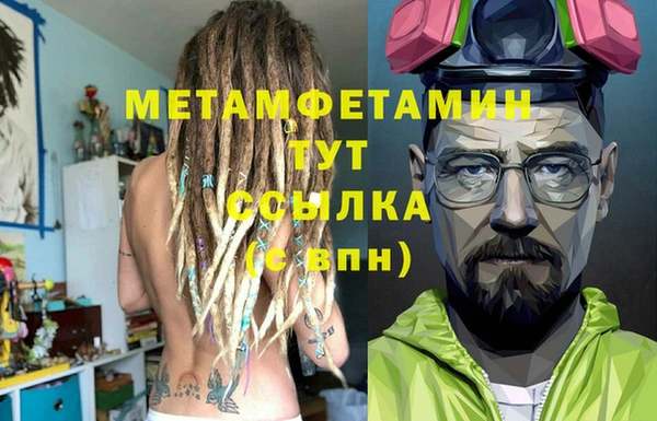 дживик Алзамай