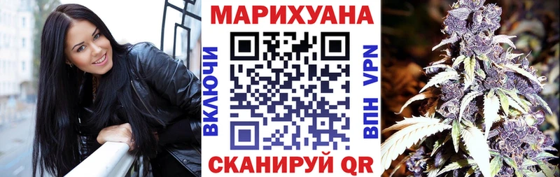 Шишки марихуана сатива  Нижняя Салда 